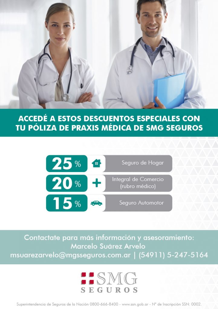 Descuento automotor para profesionales de la salud que tengan vigente su póliza de Praxis.